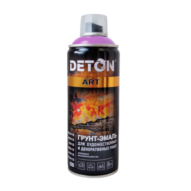Deton Primer-enamel for artistic and decorative works DETON ART, Lilac, aerosol 520 ml DTN-A70674 – buy in Tokmok | carpaint.kz