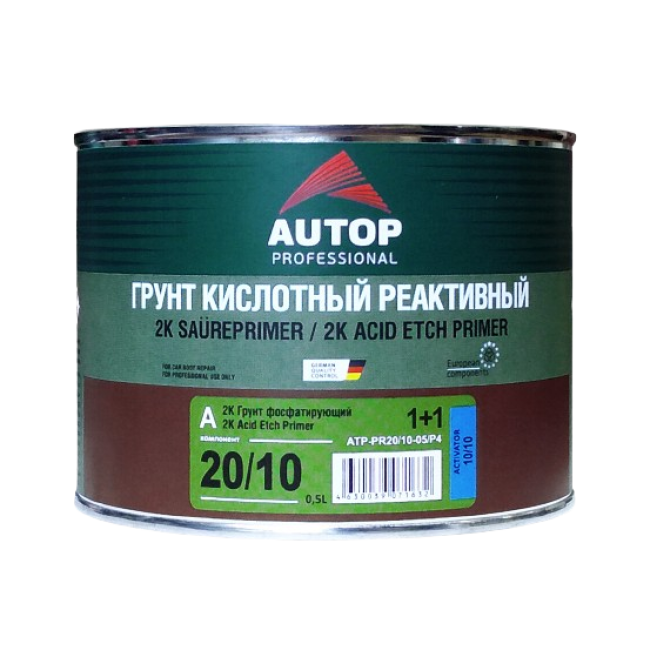Autop AUTOP 20/10 - 2K Acid Phosphating Primer 1+1 - Green - Can, 0.5l ATP-PR20/10-05/P4 – buy in Tokmok | carpaint.kz