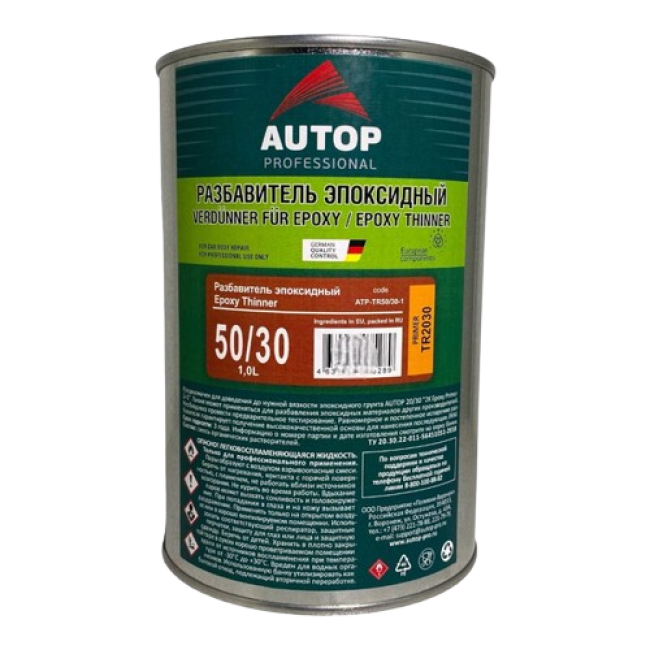 Autop AUTOP 50/30 - Epoxy thinner - Can, 1l ATP-TR50/30-1 – buy in Tokmok | carpaint.kz