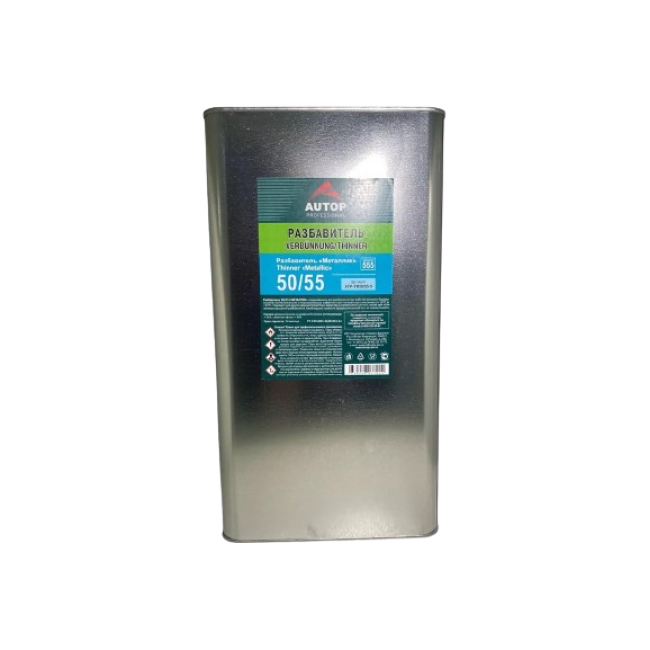 Autop AUTOP 50/55 - Thinner Metallic - Can, 5l ATP-TR50/55-5 – buy in Tokmok | carpaint.kz