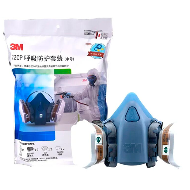 Respirator - mask set 7502 – buy in Tokmok | carpaint.kz